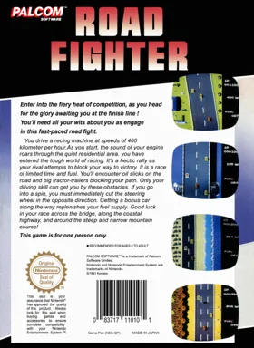 Road Fighter (Europe) box cover back